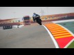 Jorge Lorenzo, Yamaha Factory Racing, Aragón QP