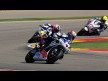 Randy de Puniet, Power Electronics Aspar, Aragón RAC