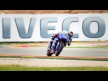 Jorge Lorenzo, Yamaha Factory Racing, Aragón RAC