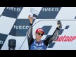 Jorge Lorenzo, Yamaha Factory Racing, Aragón RAC