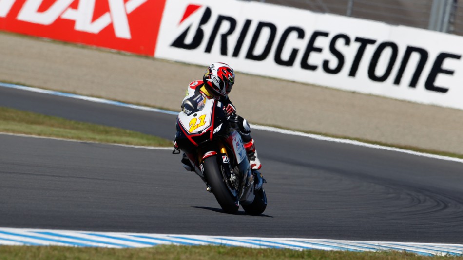 Katsuyuki Nakasuga, Yamaha YSP Racing Team, Motegi FP2