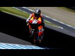 Dani Pedrosa, Repsol Honda Team, Motegi FP2