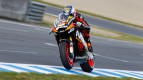 Colin Edwards, NGM Mobile Forward Racing, Motegi QP