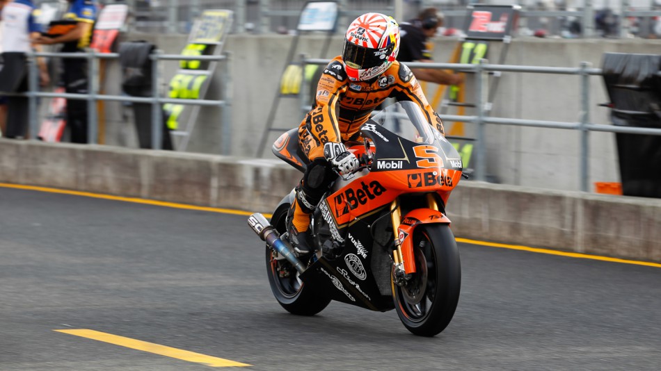 Johann Zarco, JiR Moto2, Motegi QP