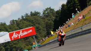 repsol honda japan qp