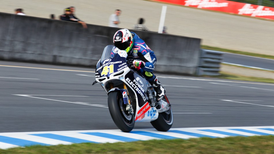 Aleix Espargaro, Power Electronics Aspar, Motegi QP