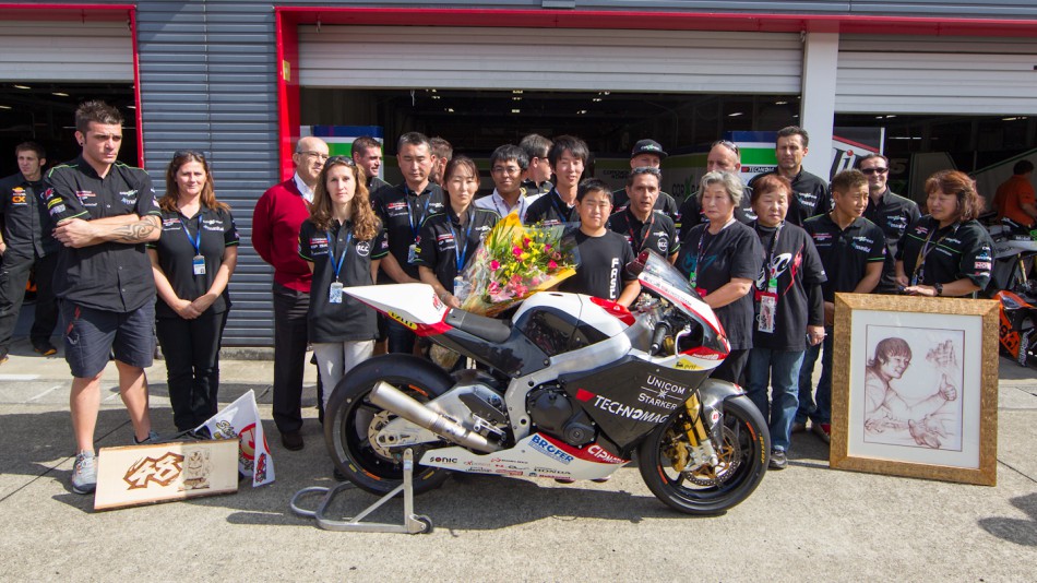 Shoya Tomizawa bike handover