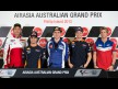 Rossi, Pedrosa, Lorenzo, Stoner, Ellison, AirAsia Australian Grand Prix Press Conference