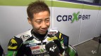 Phillip Island 2012 - Moto2 - QP - Interview - Tomoyoshi Koyama