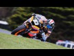 Marc Marquez, Team CatalunyaCaixa Repsol, Phillip Island QP