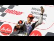 Jorge Lorenzo, Yamaha Factory Racing, Phillip Island RAC