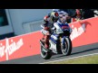 2012 MotoGP World Champion Jorge Lorenzo, Yamaha Factory Racing, Phillip Island RAC
