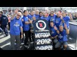 Yamaha Factory Racing