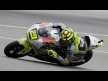 Andrea Iannone, Speed Master