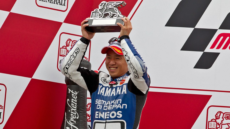 Katsuyuki Nakasuga, Yamaha Factory Racing, Valencia RAC