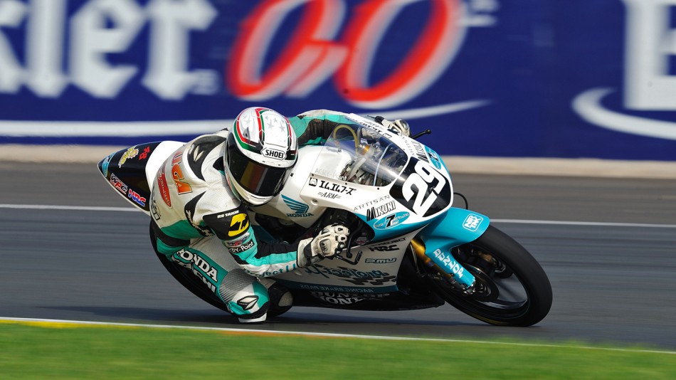 Hyuga Watanabe, U7C Harc Larrespor, CEV Valencia RAC