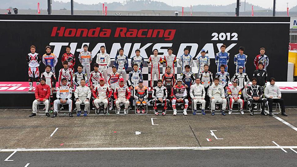 HRC riders - Twin Ring Motegi