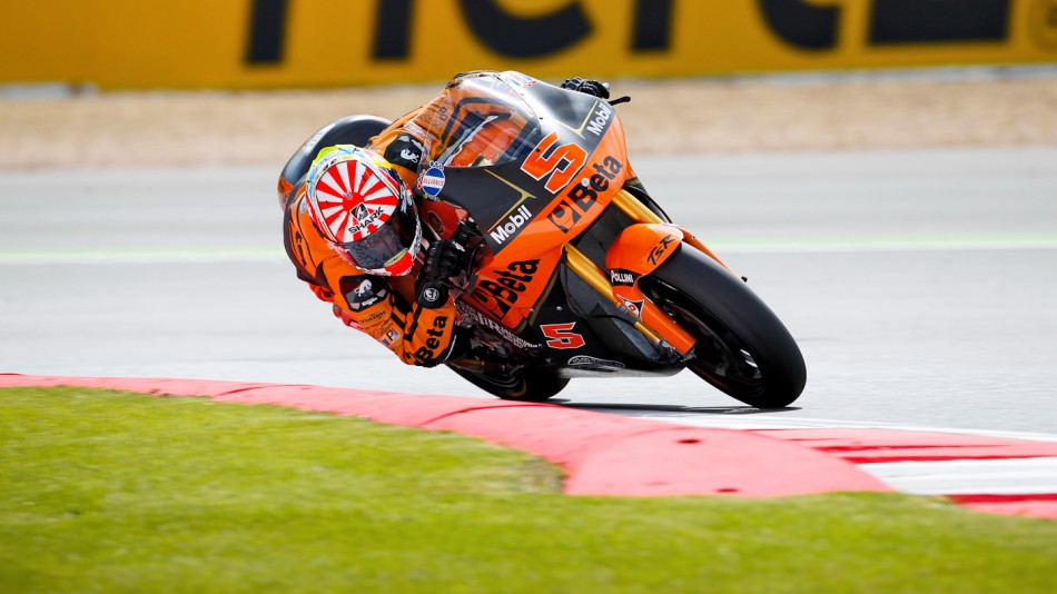 Johann Zarco, JiR Moto2