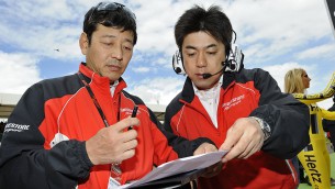 Bridgestone rolls out new rubber for the first MotoGP™ group test of 2013
