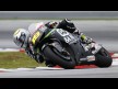 Alvaro Bautista, Go & Fun Honda Gresini - Sepang Official MotoGP Test