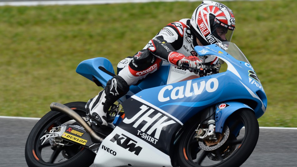 Maverick Viñales, Team Calvo - Jerez Official Moto3™ Test