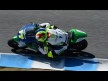 Dominique Aegerter, Technomag carXpert - Jerez Official Moto2™ Test