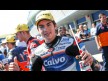 Maverick Viñales, Team Calvo, Jerez RAC
