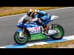 Hector Barbera, Avintia Blusens, Jerez Test