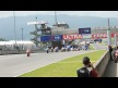 Moto3 Mugello RAC