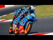 Alex Rins, Estrella Galicia 0,0, Montmelo QP