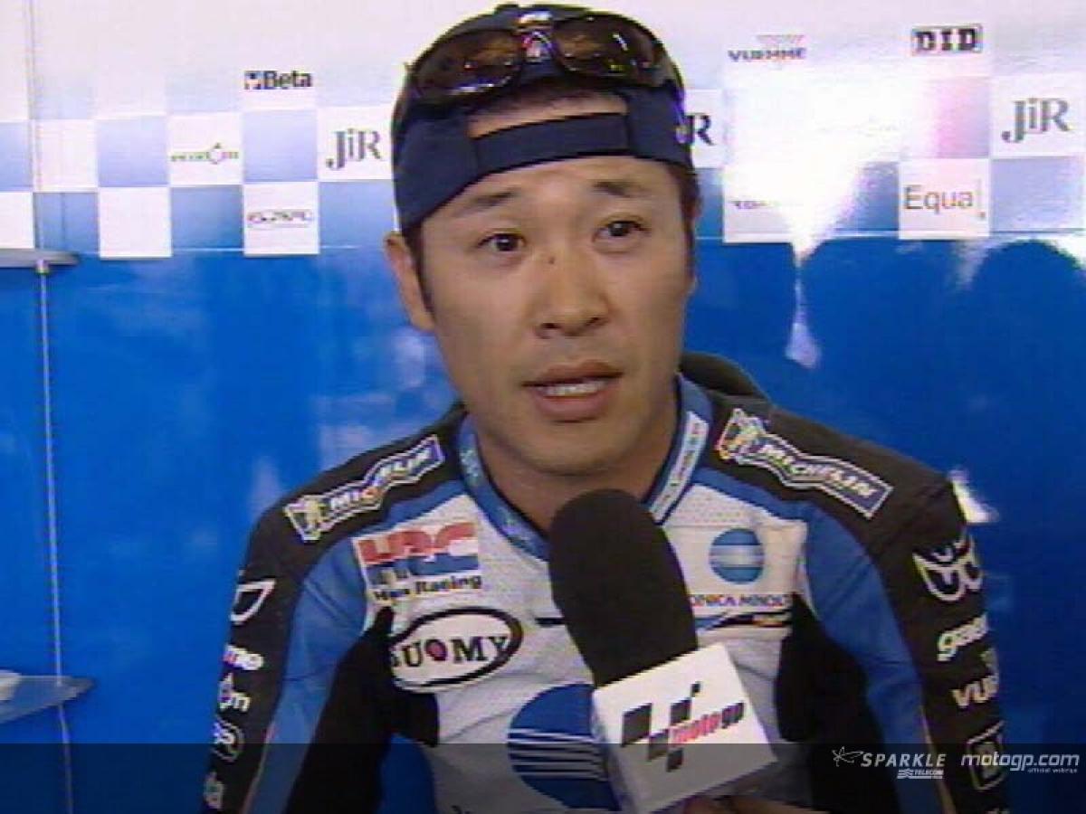 MotoGP