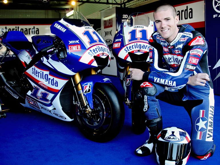 Гонщик 2012. Yamaha Sterilgarda Team.