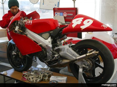 スカイウォッカ グランプリ ジャパン 250ccワイルドカード Motogp