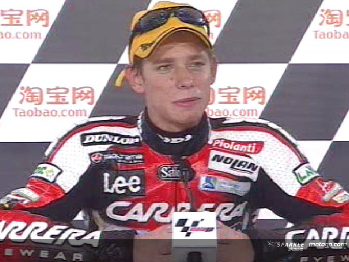 casey stoner 2005