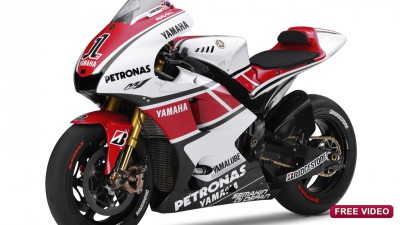 Yamaha to mark 50th anniversary of GP racing with special livery