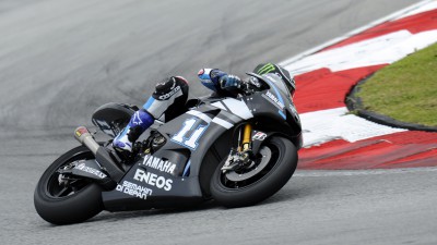 Yamaha Factory Racing estrena patrocinador en el Test de Sepang