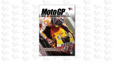 2015 MotoGP オフィシャルDVD 18巻セット | settannimacchineagricole.it