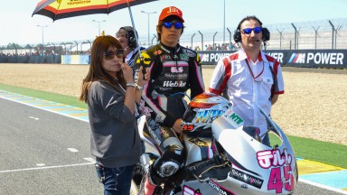 Nagashima recovering from injuries but not expected to return in 2014