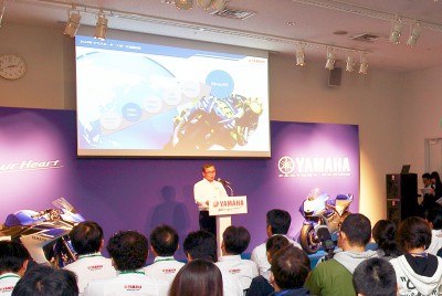 Yamaha: Vollständiges stufenloses Getriebe 2015 offiziell