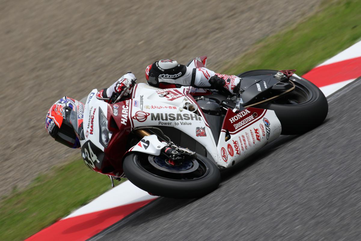 Suzuka 8 Hours Endurance Road Race Motogp