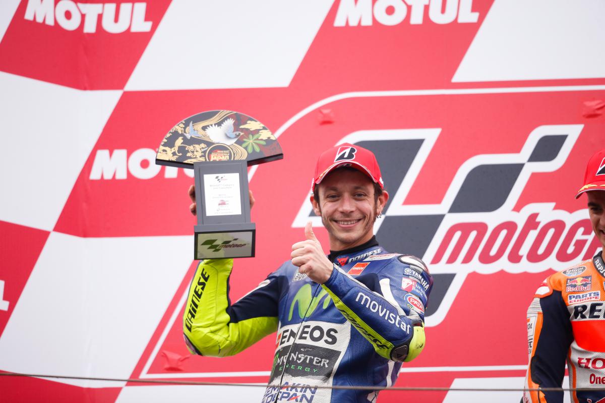 Rossi: “It feels like you are in a boat at sea” | MotoGP™