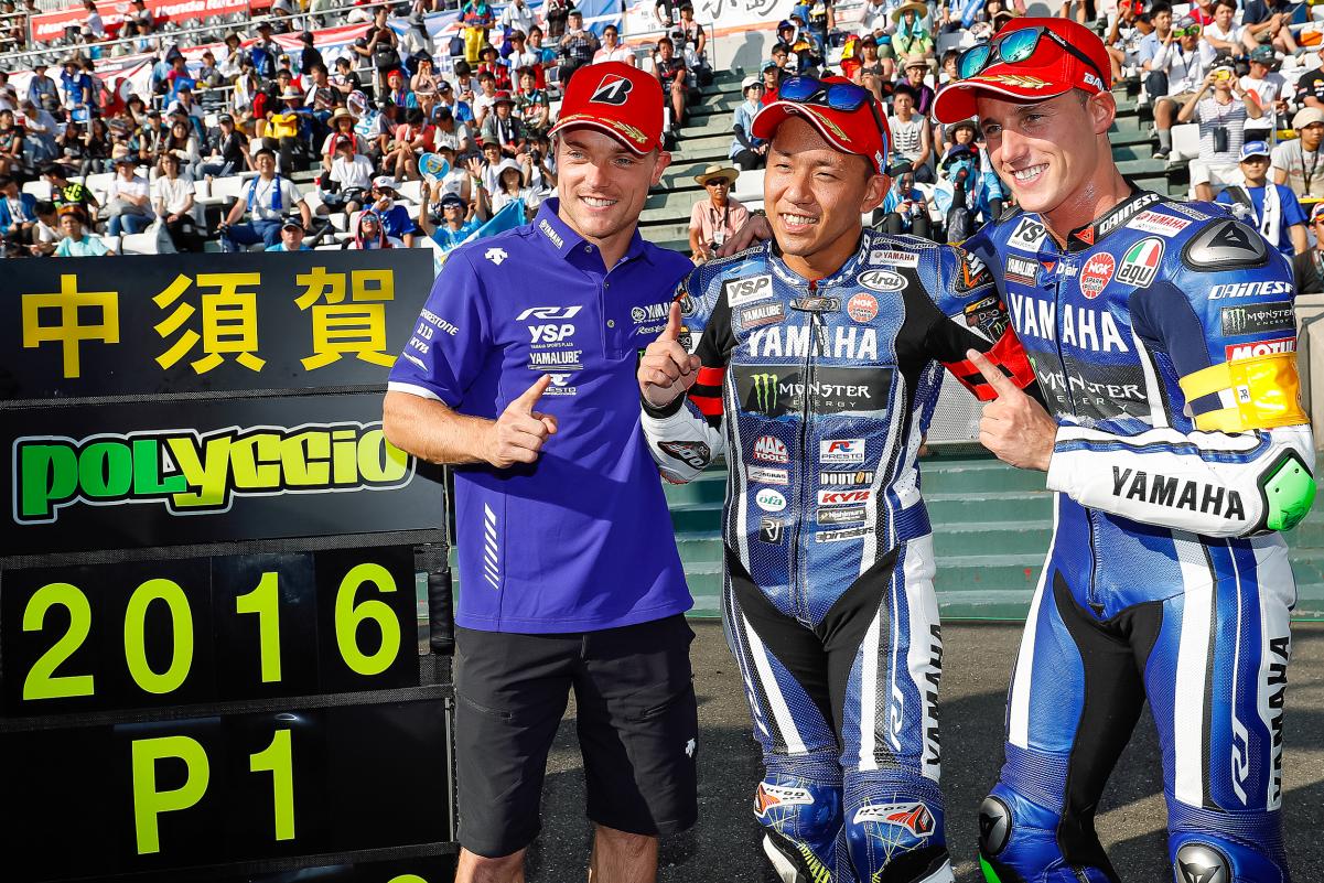 39th Suzuka 8-Hour World Endurance Championship | MotoGP™