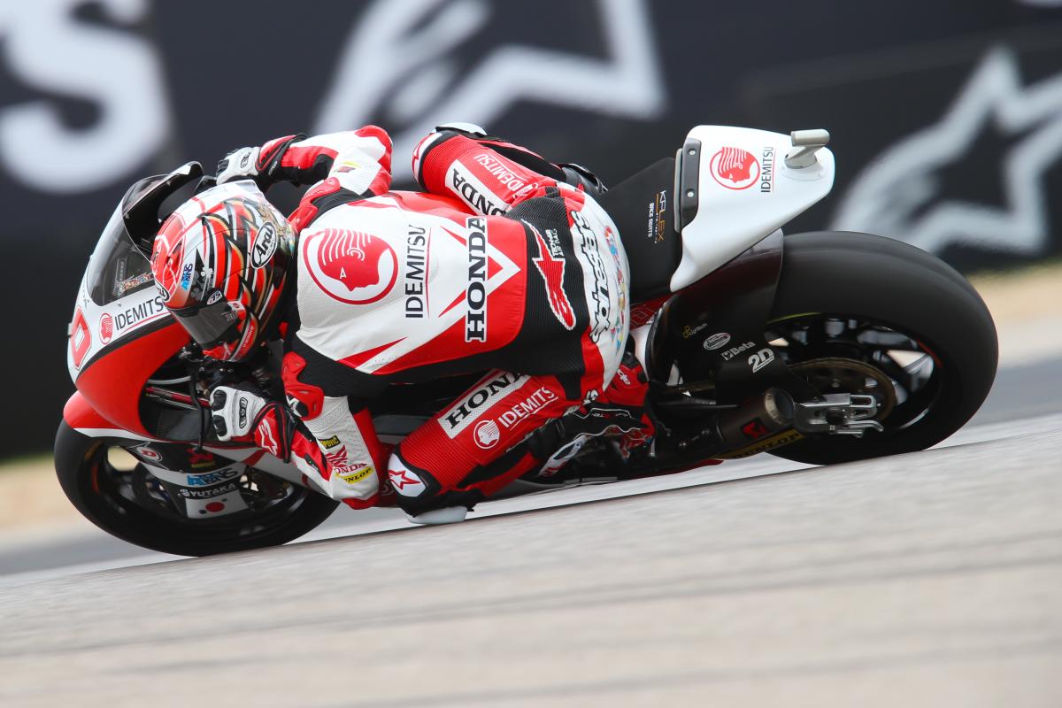 Nakagami fires first on Sunday | MotoGP™