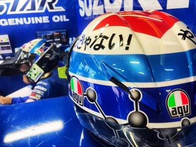 Special edition #suzuki helmet @andreaiannone29