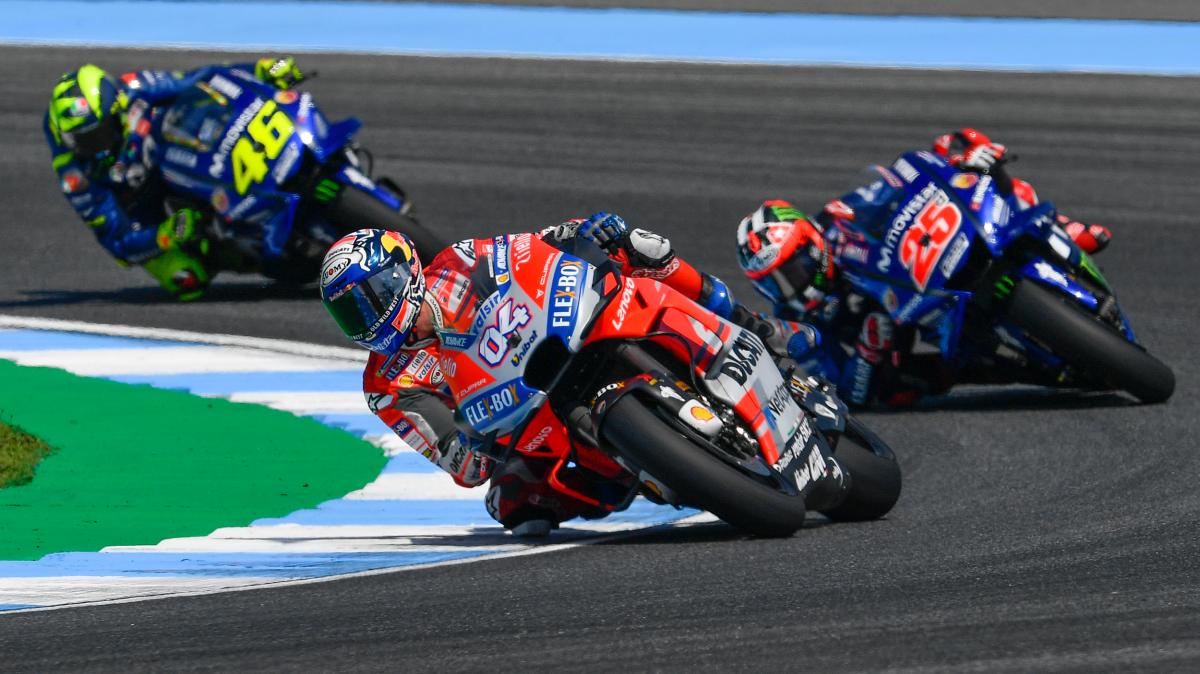 Обои на телефон motogp