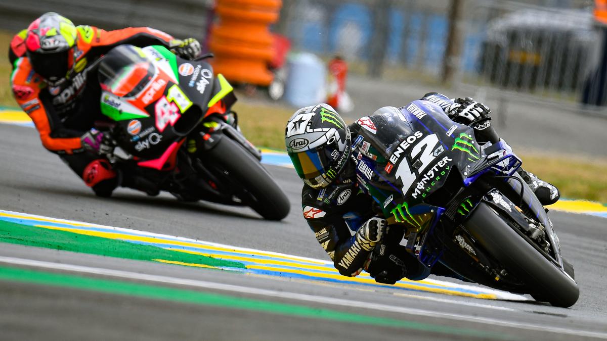 Объем двигателя motogp