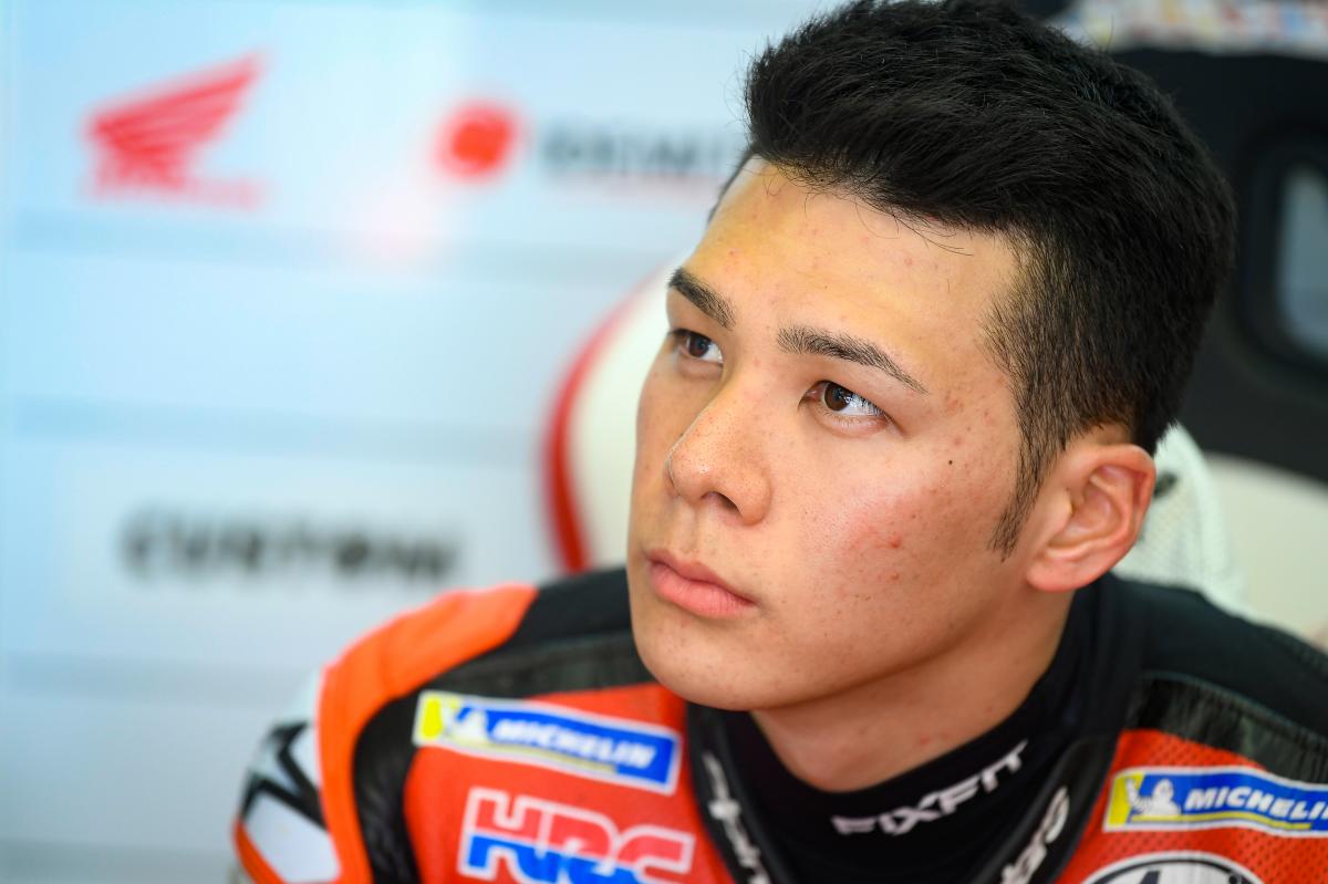 Get Takaaki Nakagami Parents Gif