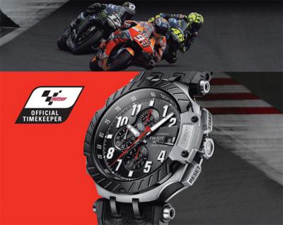 Tissot outlet gp 2021