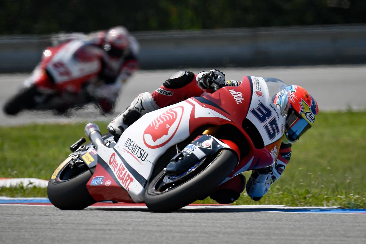 Moto2, Race, Monster Energy Grand Prix České republiky | MotoGP™