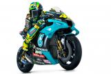 Petronas Yamaha SRT Launch 2021